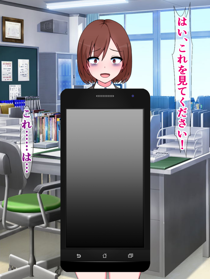 hukusyuu sekika apuri 3～yosikousei renzoku sekika ziken、tokubetu sousahan～