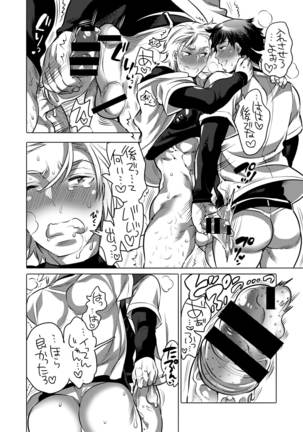 Image 4483892