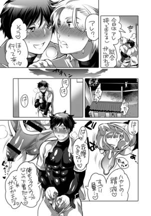 Image 4483904
