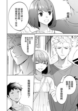 Image 8617662