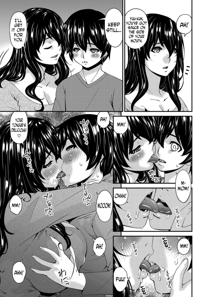 Mikami-kun no Kinshin Jijou  | Mikami-kun’s Incestuous Situation Ch. 1-4