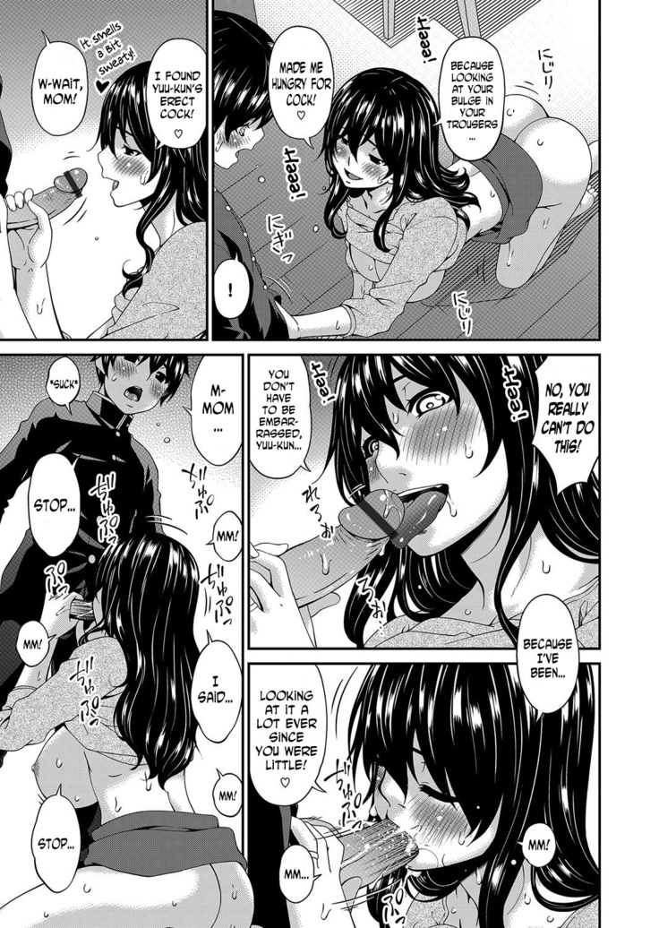 Mikami-kun no Kinshin Jijou  | Mikami-kun’s Incestuous Situation Ch. 1-4