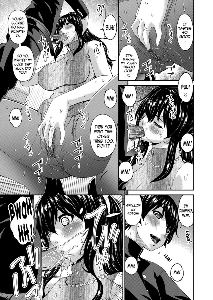 Mikami-kun no Kinshin Jijou  | Mikami-kun’s Incestuous Situation Ch. 1-4