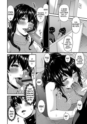 Mikami-kun no Kinshin Jijou  | Mikami-kun’s Incestuous Situation Ch. 1-4 - Page 42