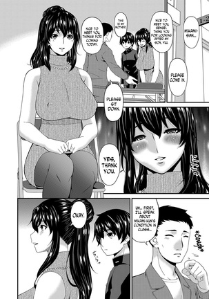 Mikami-kun no Kinshin Jijou  | Mikami-kun’s Incestuous Situation Ch. 1-4 - Page 54