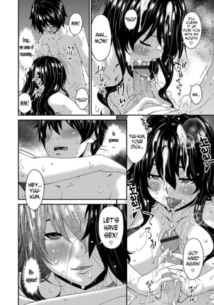 Mikami-kun no Kinshin Jijou  | Mikami-kun’s Incestuous Situation Ch. 1-4 Page #14