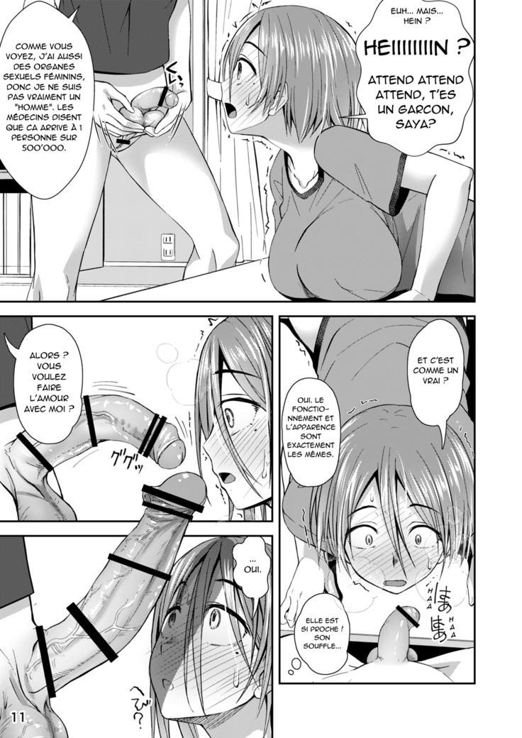Shuumatsu Fudeoroshi Girl | La Dépuceleuse de l'Apocalypse