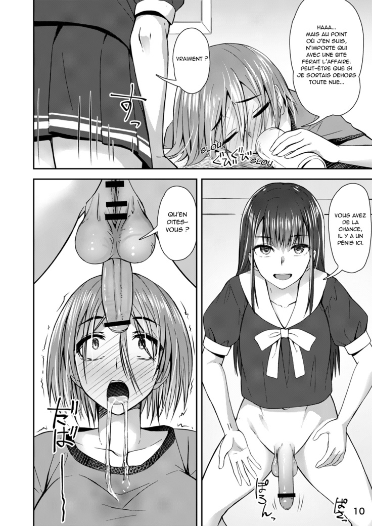 Shuumatsu Fudeoroshi Girl | La Dépuceleuse de l'Apocalypse