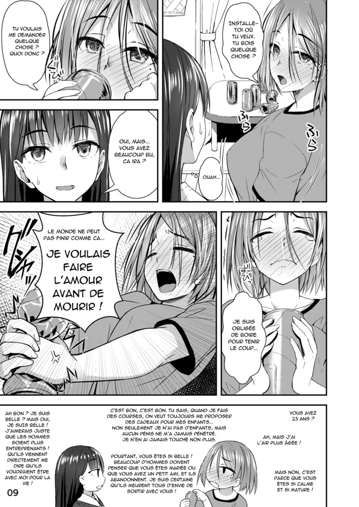Shuumatsu Fudeoroshi Girl | La Dépuceleuse de l'Apocalypse