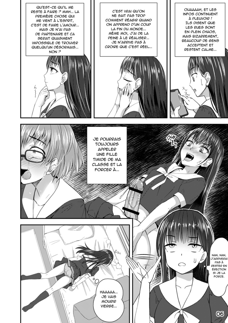 Shuumatsu Fudeoroshi Girl | La Dépuceleuse de l'Apocalypse
