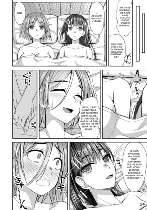 Shuumatsu Fudeoroshi Girl | La Dépuceleuse de l'Apocalypse Page #24