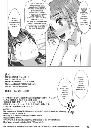 Shuumatsu Fudeoroshi Girl | La Dépuceleuse de l'Apocalypse - Page 26