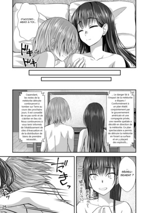 Shuumatsu Fudeoroshi Girl | La Dépuceleuse de l'Apocalypse Page #25