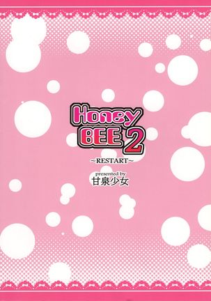 Honey BEE 2 -RESTART- - Page 22