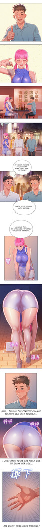 What do you Take me For? Ch.43/?