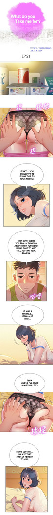 What do you Take me For? Ch.43/?