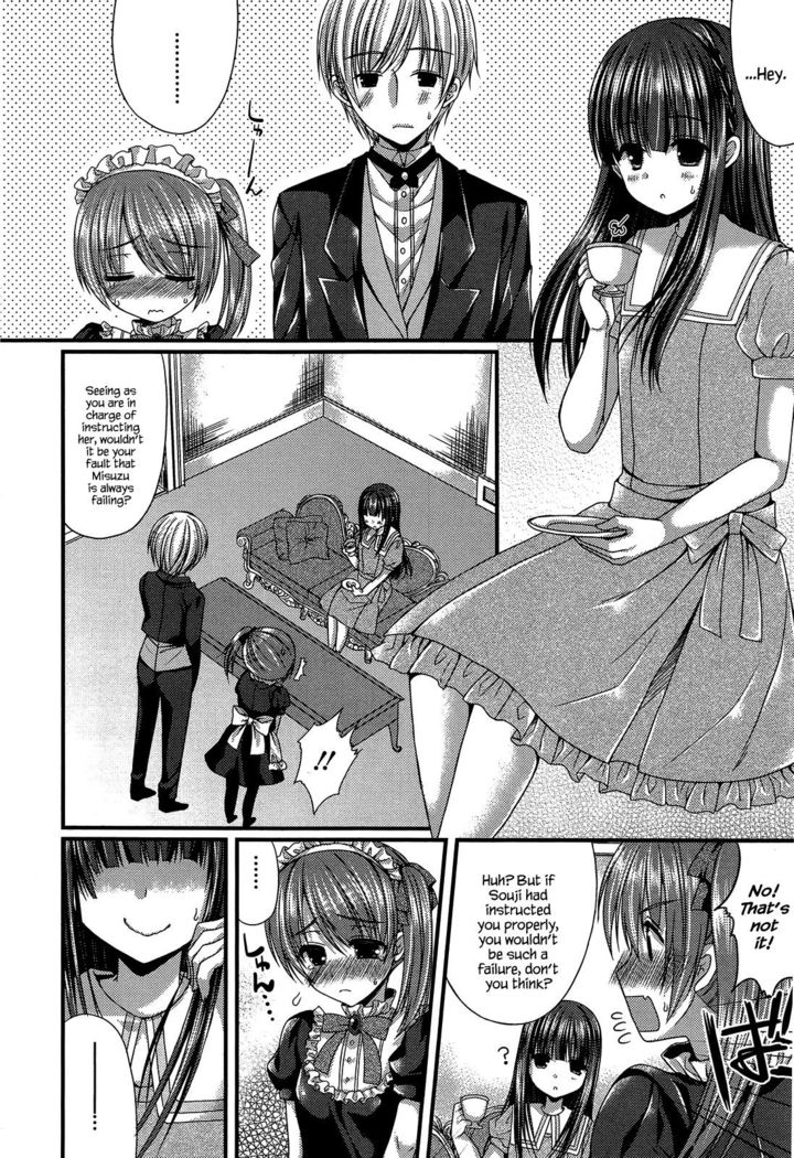 Kichiku Ojou-sama to Maid Kyouiku | The Demonic Lady & Her Maid's Education   {Hennojin}