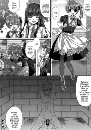 Kichiku Ojou-sama to Maid Kyouiku | The Demonic Lady & Her Maid's Education   {Hennojin} Page #18