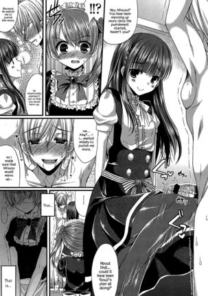 Kichiku Ojou-sama to Maid Kyouiku | The Demonic Lady & Her Maid's Education   {Hennojin} Page #13