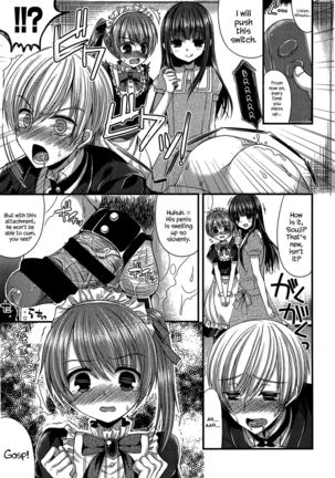 Kichiku Ojou-sama to Maid Kyouiku | The Demonic Lady & Her Maid's Education   {Hennojin}