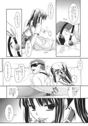 Image 339318