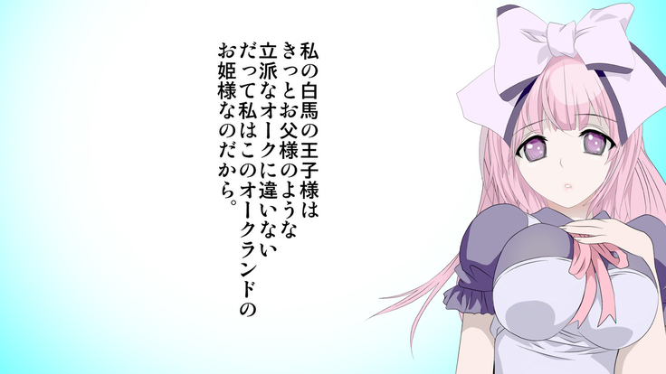 Orc no Papa to niemusume