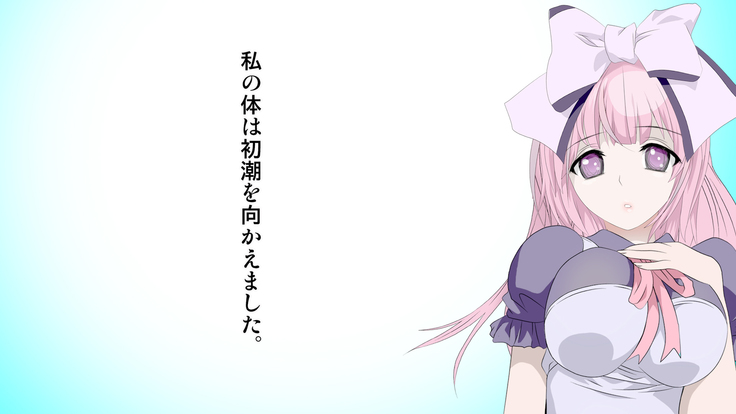 Orc no Papa to niemusume