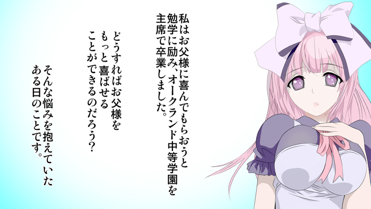 Orc no Papa to niemusume