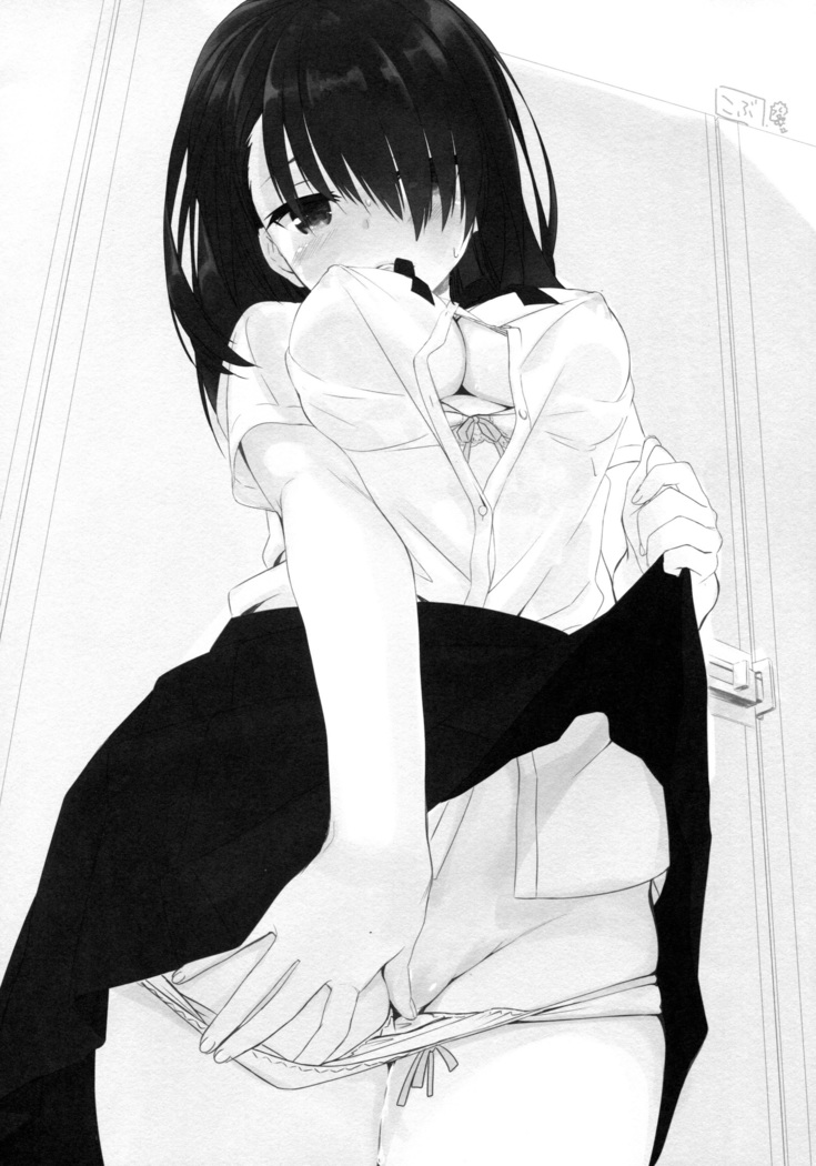 I'm yours.