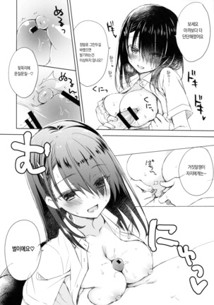 Image 2781803