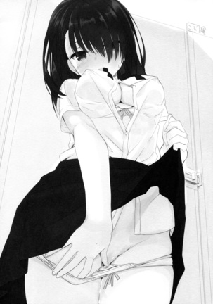 I'm yours. Page #15