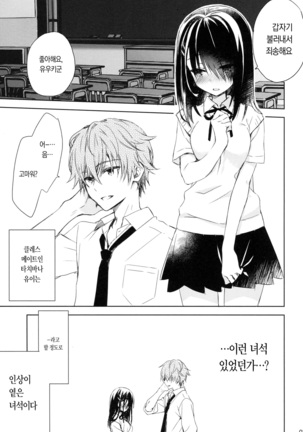 Image 2781797