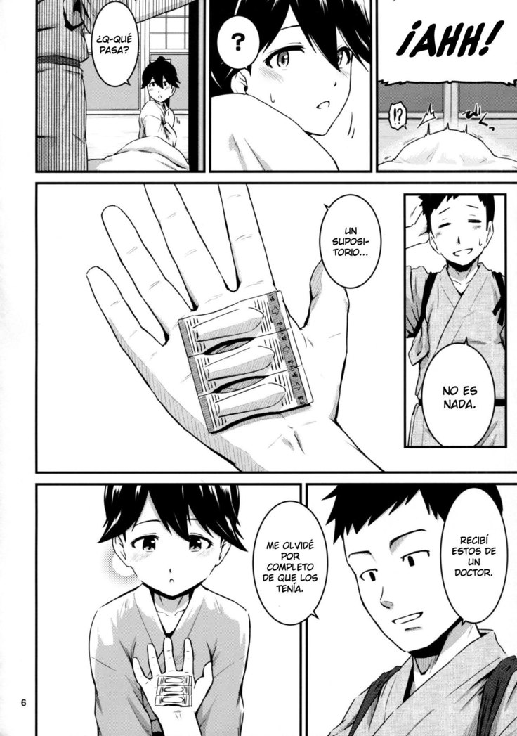 Houshou-san ga Kazehiita
