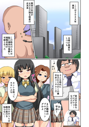 Image 3951908