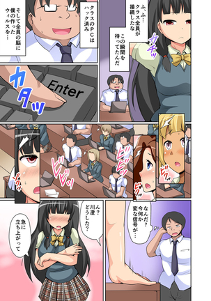 Image 3951910