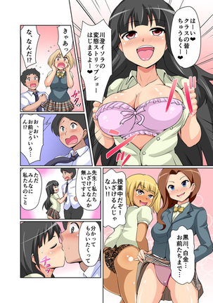Image 3951913