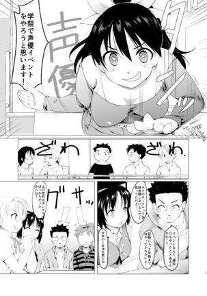 Image 10541872
