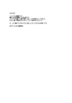 Image 10541866