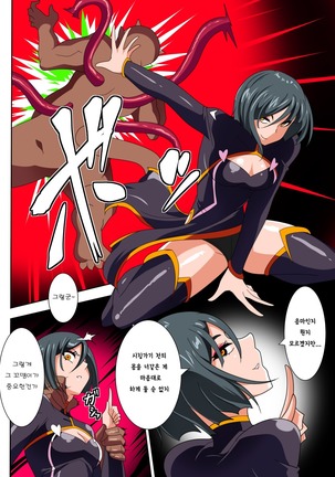 Image 2810783