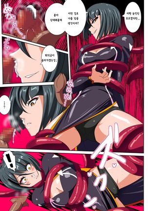 Image 2810776