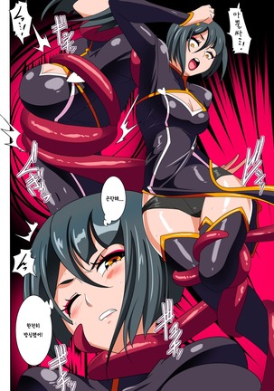 Image 2810775