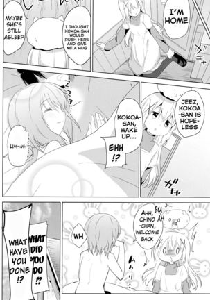 Gochuumon no Cocoa desu | The Order is Cocoa - Page 19