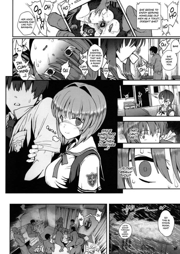 Korashime -Fujibayashi Kyou no Yuuutsu-
