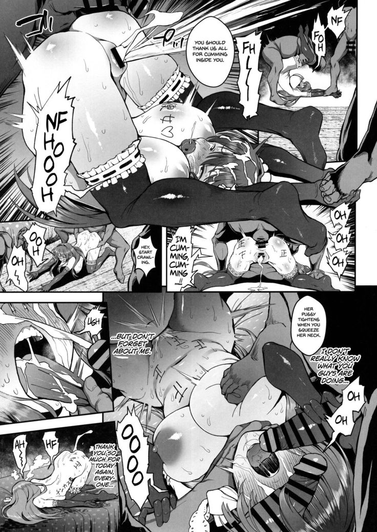 Korashime -Fujibayashi Kyou no Yuuutsu-