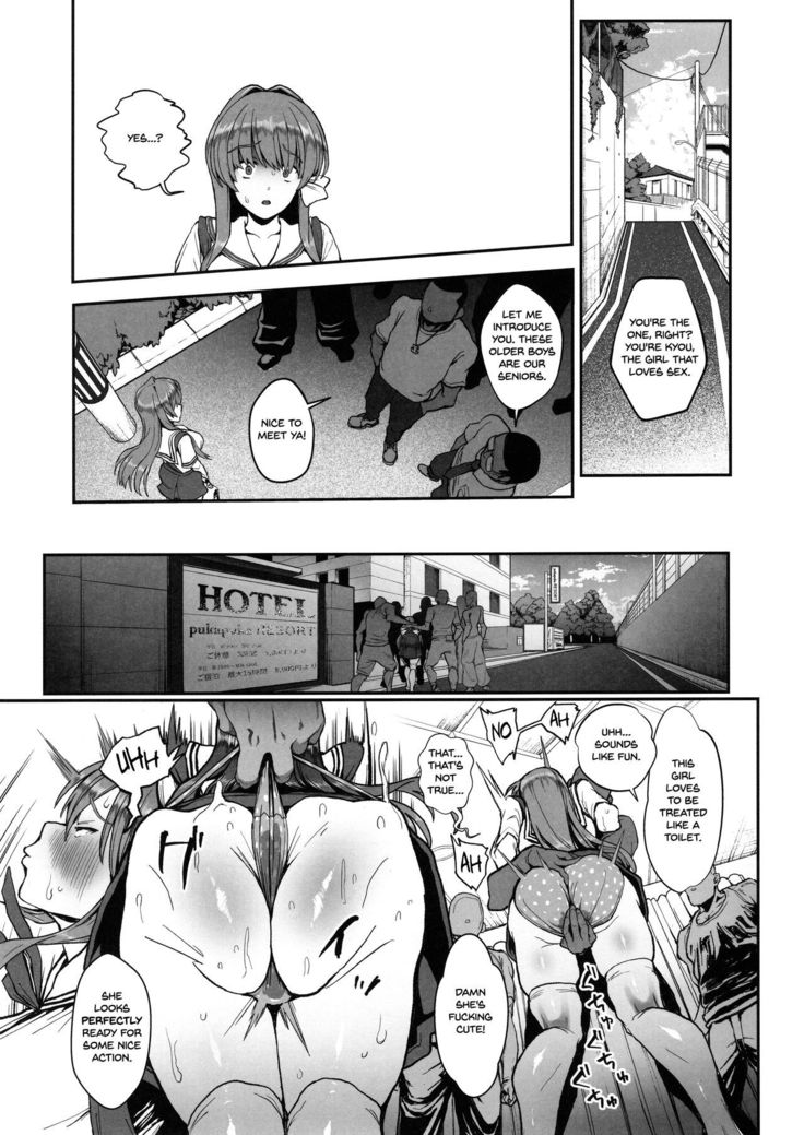 Korashime -Fujibayashi Kyou no Yuuutsu-