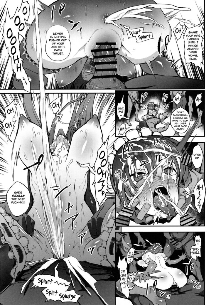 Korashime -Fujibayashi Kyou no Yuuutsu-