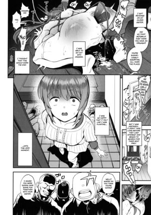 Korashime -Fujibayashi Kyou no Yuuutsu- Page #30