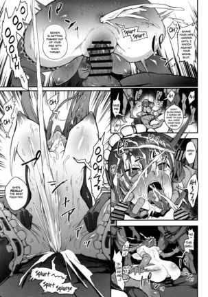 Korashime -Fujibayashi Kyou no Yuuutsu- Page #25