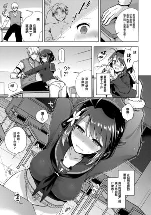 Image 6085830