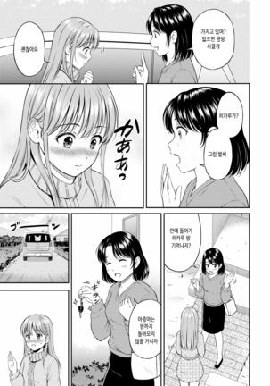 Image 10656449